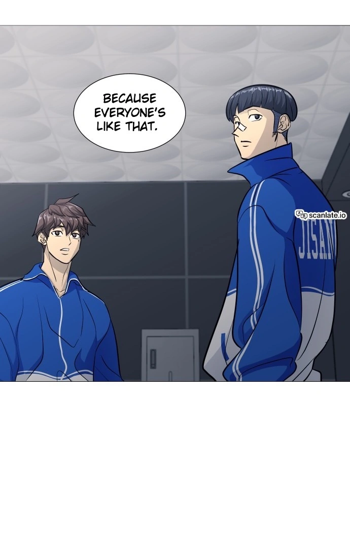 Garbage Time – Basketball Underdogs Chapter 140 - Page 41