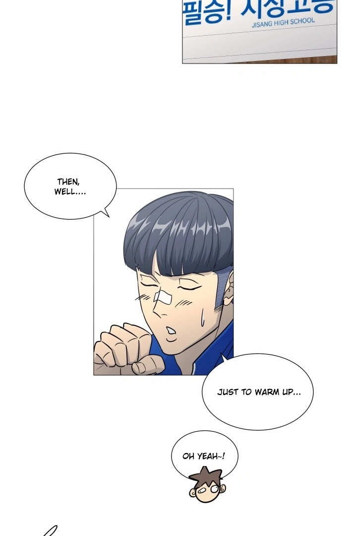 Garbage Time – Basketball Underdogs Chapter 141 - Page 25