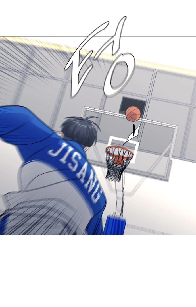 Garbage Time – Basketball Underdogs Chapter 141 - Page 27