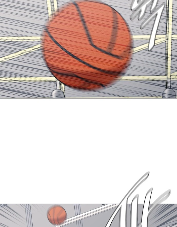 Garbage Time – Basketball Underdogs Chapter 141 - Page 30