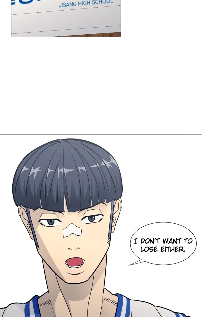 Garbage Time – Basketball Underdogs Chapter 141 - Page 52