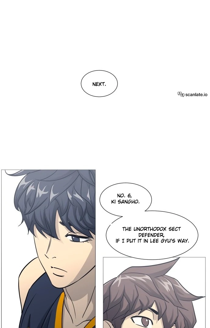 Garbage Time – Basketball Underdogs Chapter 142 - Page 17