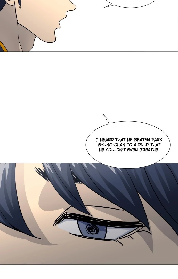 Garbage Time – Basketball Underdogs Chapter 142 - Page 19