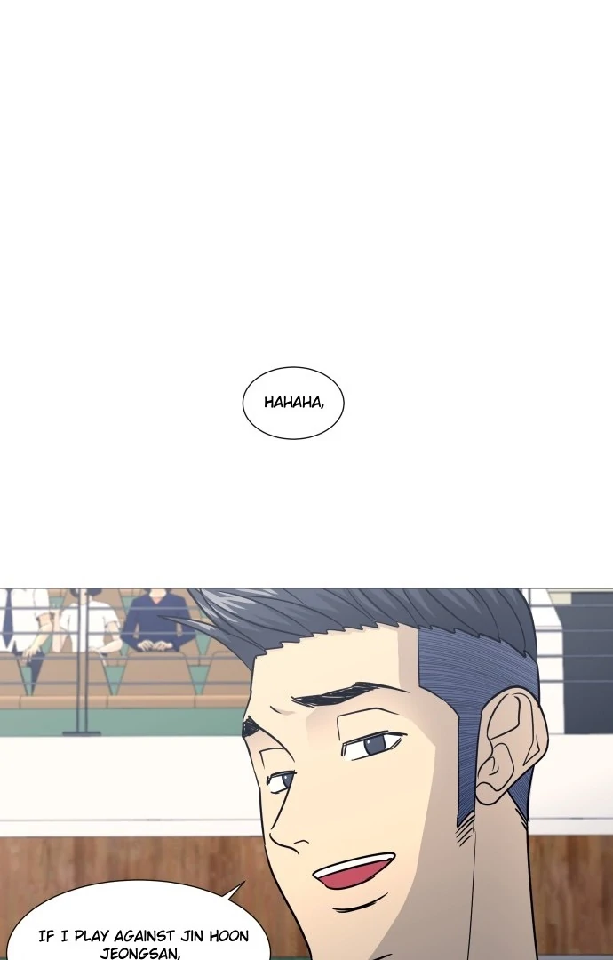 Garbage Time – Basketball Underdogs Chapter 142 - Page 22