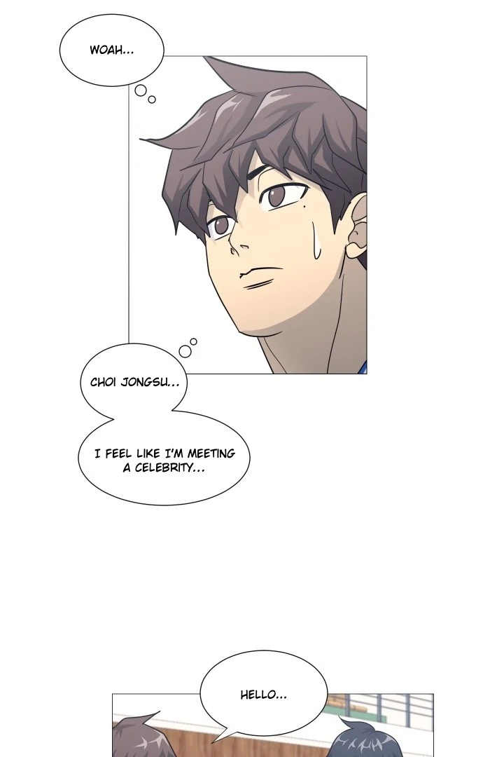 Garbage Time – Basketball Underdogs Chapter 142 - Page 40