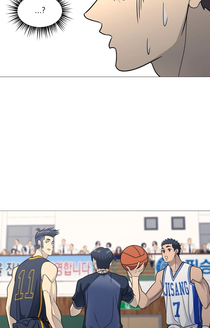 Garbage Time – Basketball Underdogs Chapter 142 - Page 43