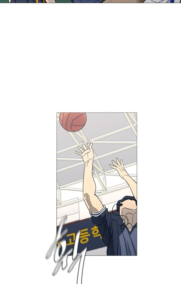 Garbage Time – Basketball Underdogs Chapter 142 - Page 44