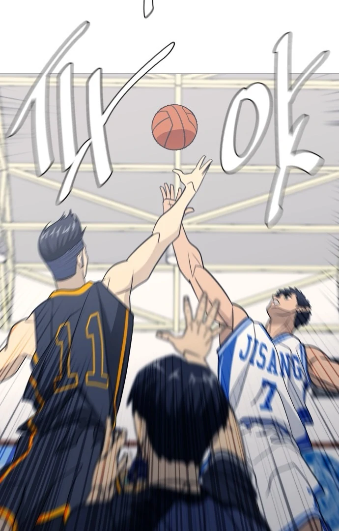 Garbage Time – Basketball Underdogs Chapter 142 - Page 45