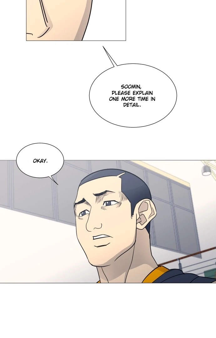 Garbage Time – Basketball Underdogs Chapter 142 - Page 10