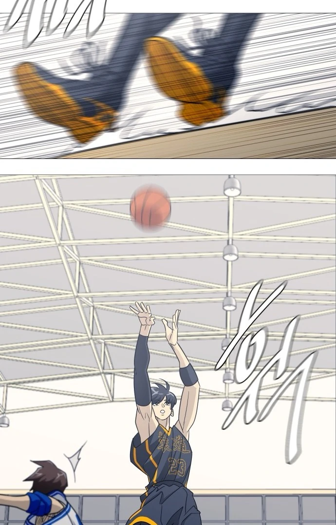 Garbage Time – Basketball Underdogs Chapter 143 - Page 16