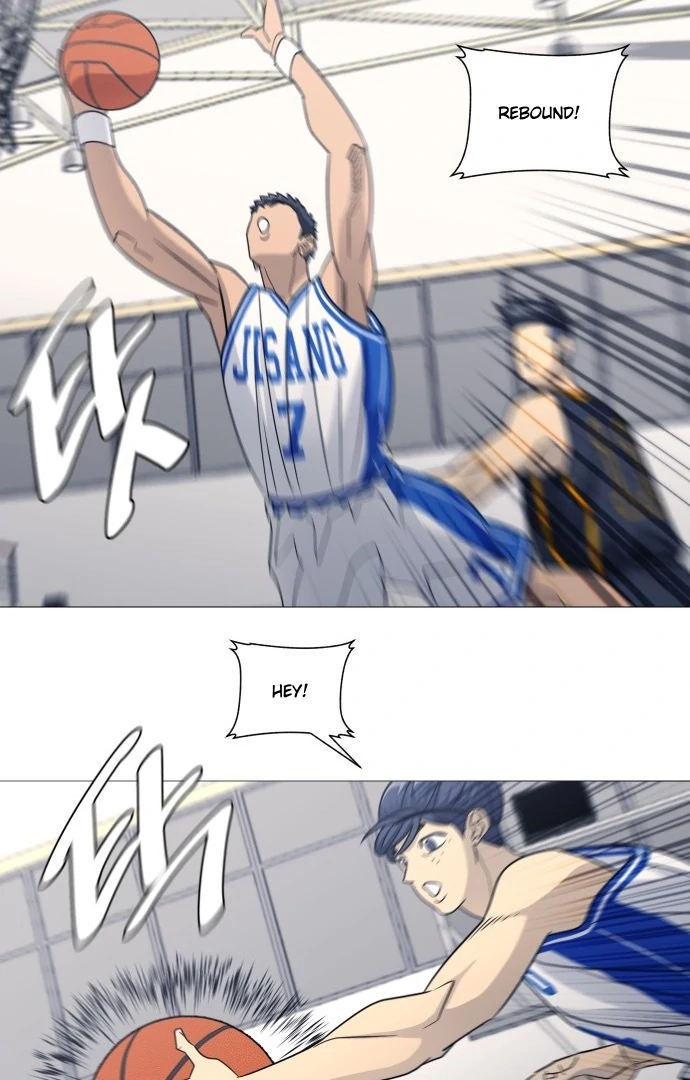 Garbage Time – Basketball Underdogs Chapter 143 - Page 19