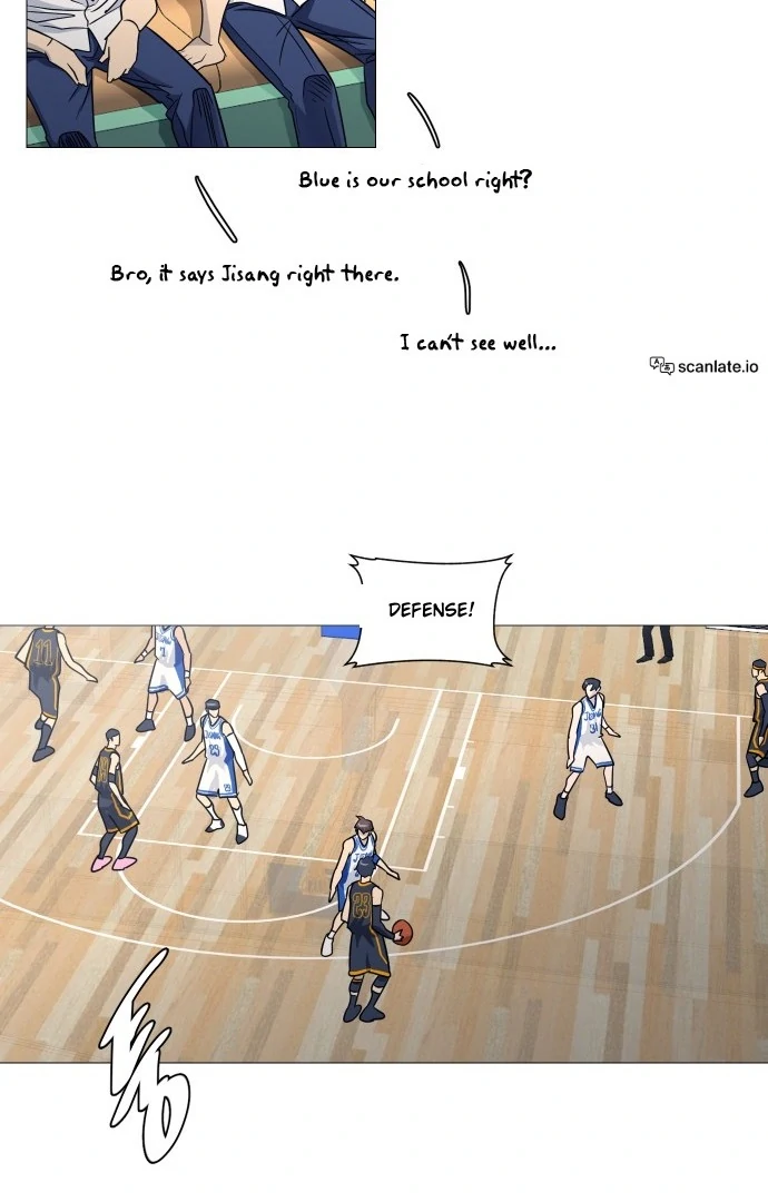 Garbage Time – Basketball Underdogs Chapter 143 - Page 26