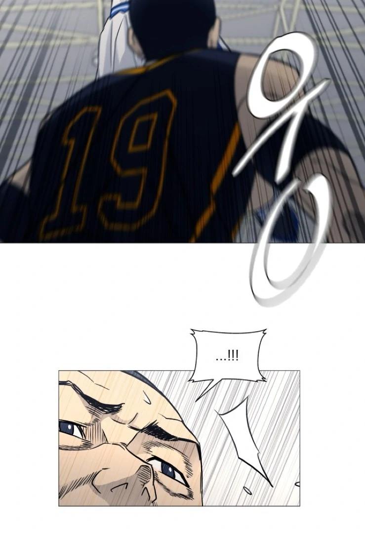 Garbage Time – Basketball Underdogs Chapter 143 - Page 42