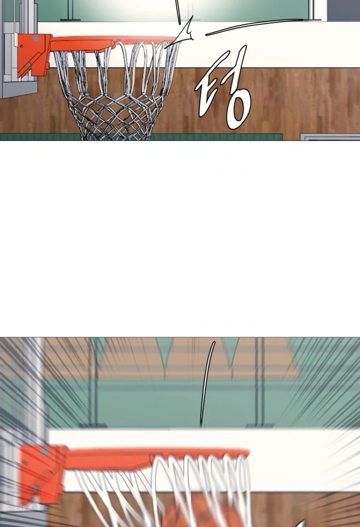 Garbage Time – Basketball Underdogs Chapter 143 - Page 45