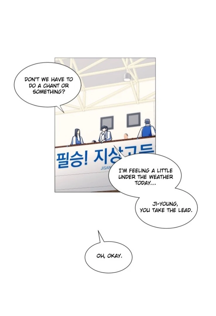 Garbage Time – Basketball Underdogs Chapter 144 - Page 1