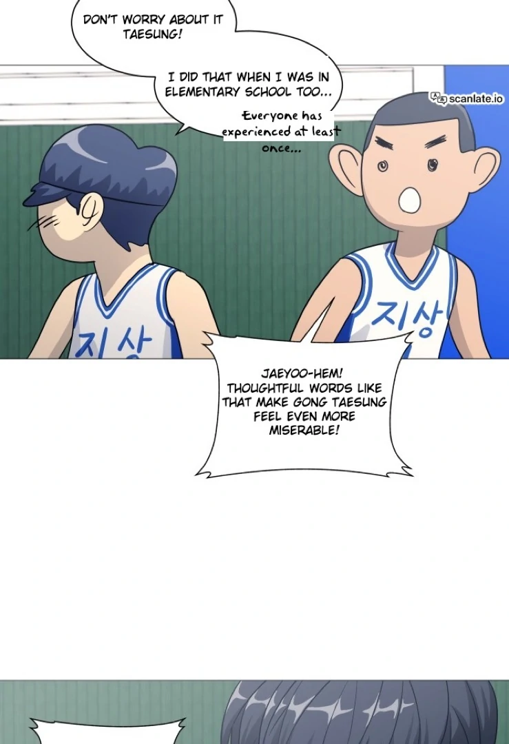 Garbage Time – Basketball Underdogs Chapter 144 - Page 13