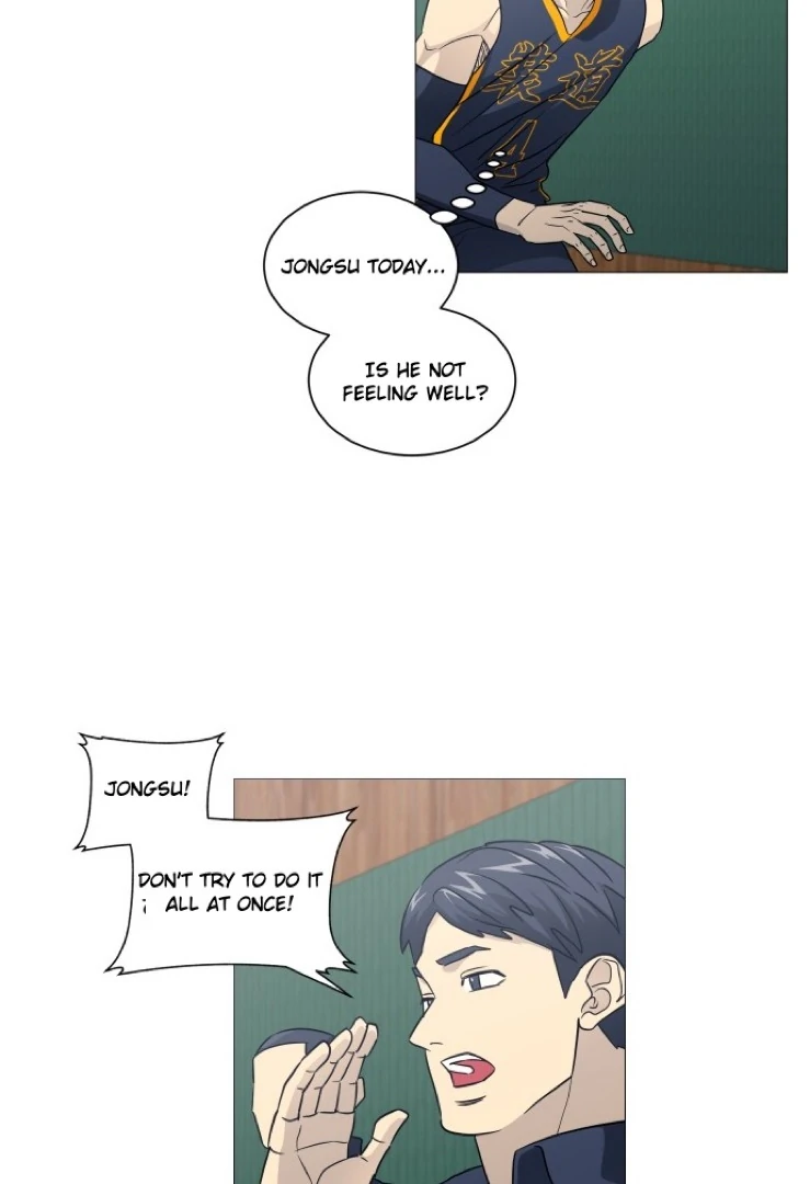 Garbage Time – Basketball Underdogs Chapter 144 - Page 20