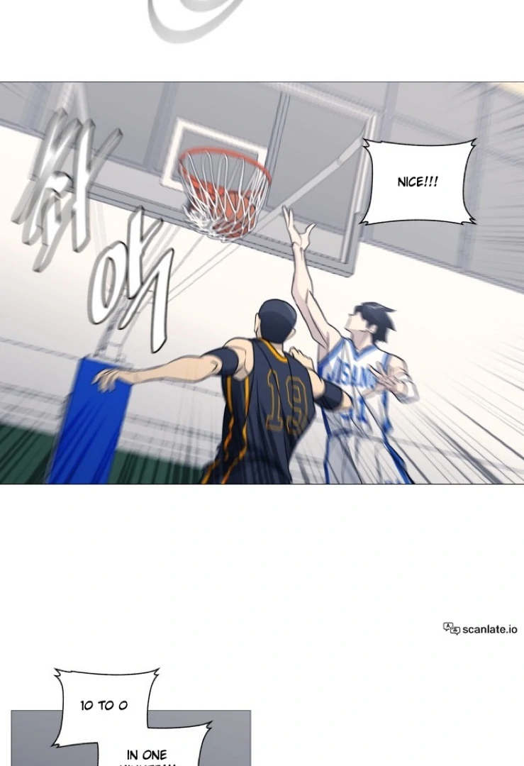 Garbage Time – Basketball Underdogs Chapter 144 - Page 25