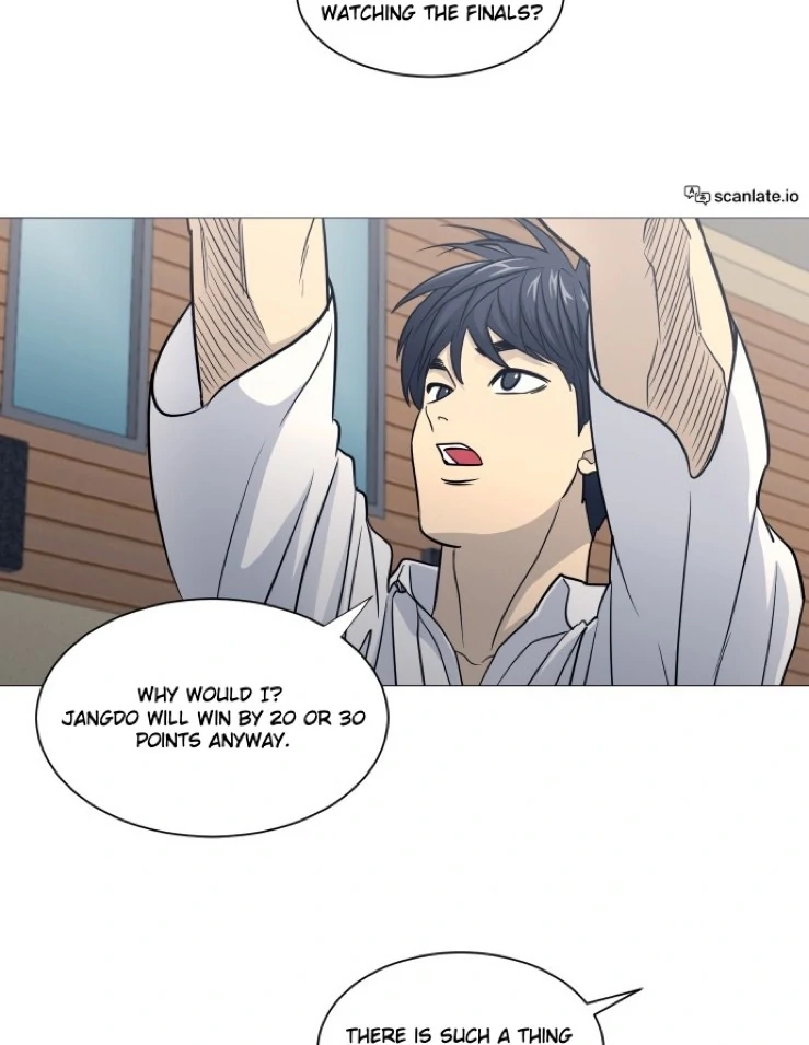 Garbage Time – Basketball Underdogs Chapter 144 - Page 32