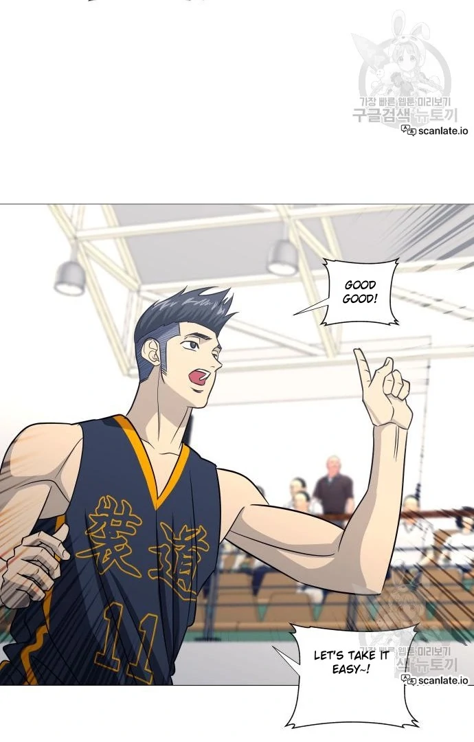 Garbage Time – Basketball Underdogs Chapter 144 - Page 46
