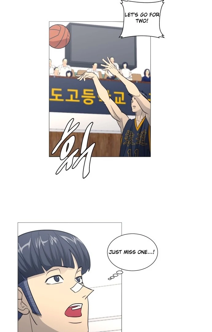 Garbage Time – Basketball Underdogs Chapter 145 - Page 16