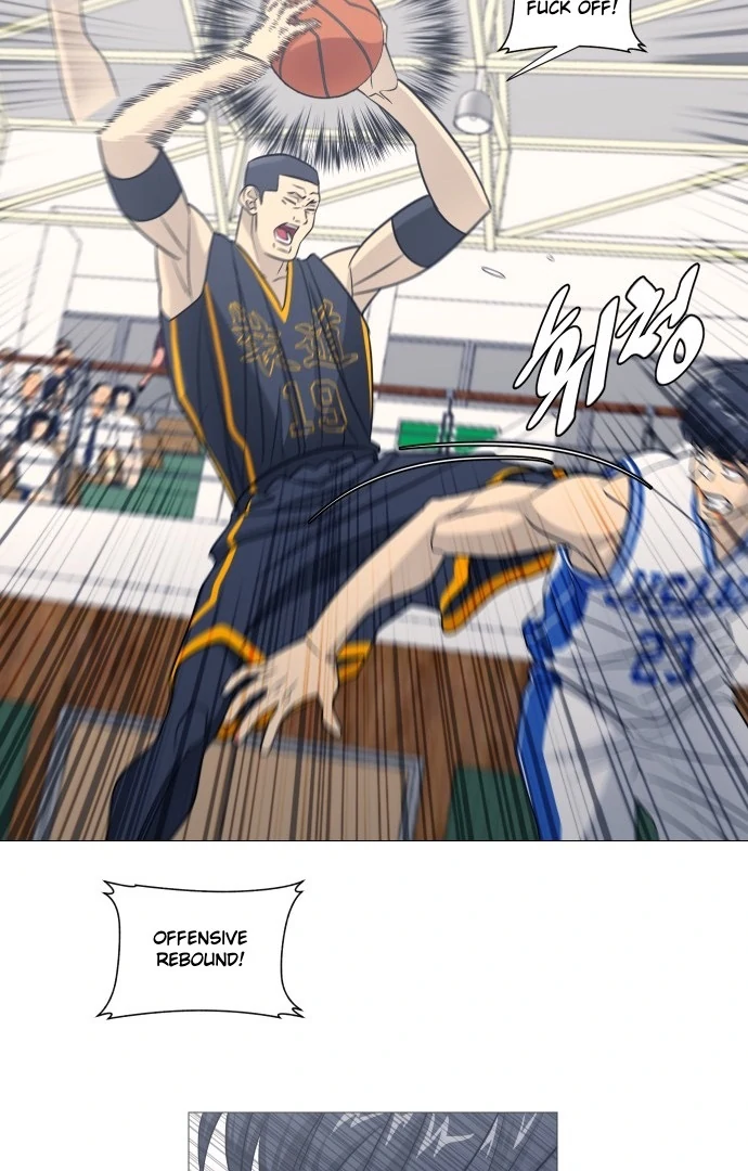 Garbage Time – Basketball Underdogs Chapter 145 - Page 19