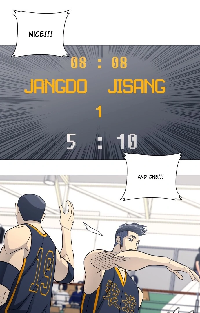 Garbage Time – Basketball Underdogs Chapter 145 - Page 25