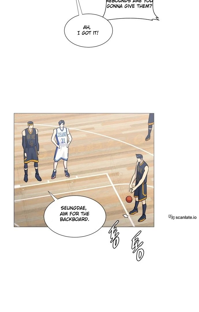 Garbage Time – Basketball Underdogs Chapter 145 - Page 27
