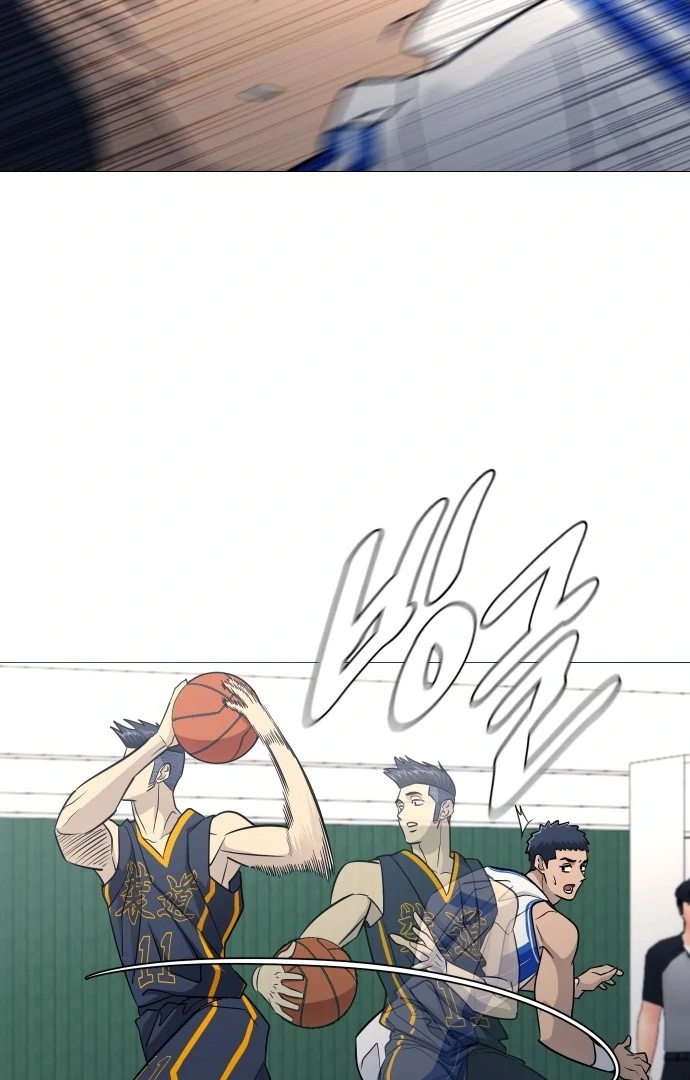 Garbage Time – Basketball Underdogs Chapter 145 - Page 39
