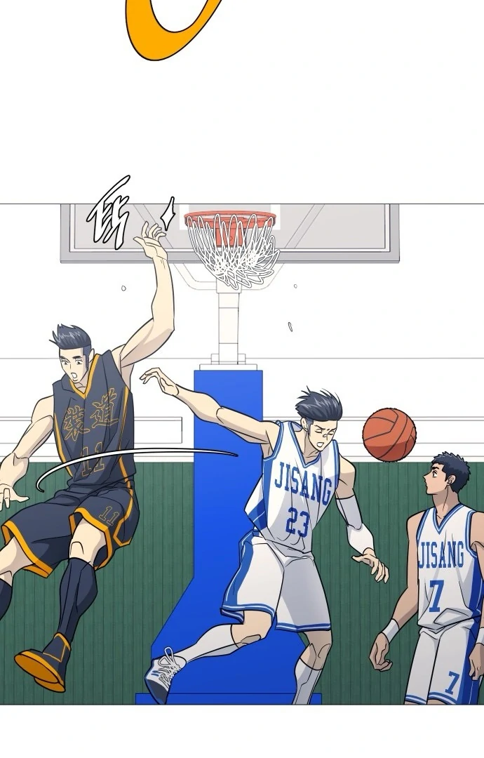 Garbage Time – Basketball Underdogs Chapter 145 - Page 43