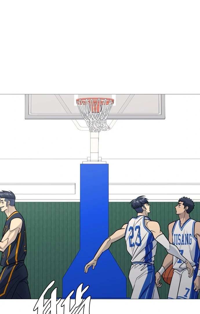 Garbage Time – Basketball Underdogs Chapter 145 - Page 44