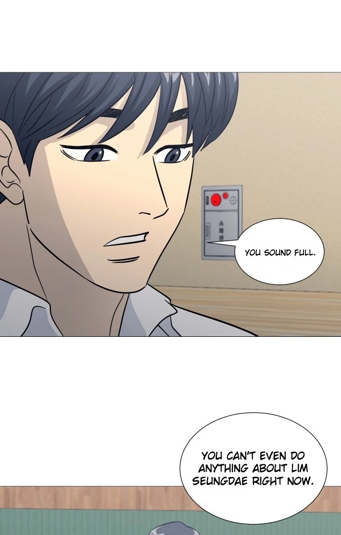 Garbage Time – Basketball Underdogs Chapter 145 - Page 48