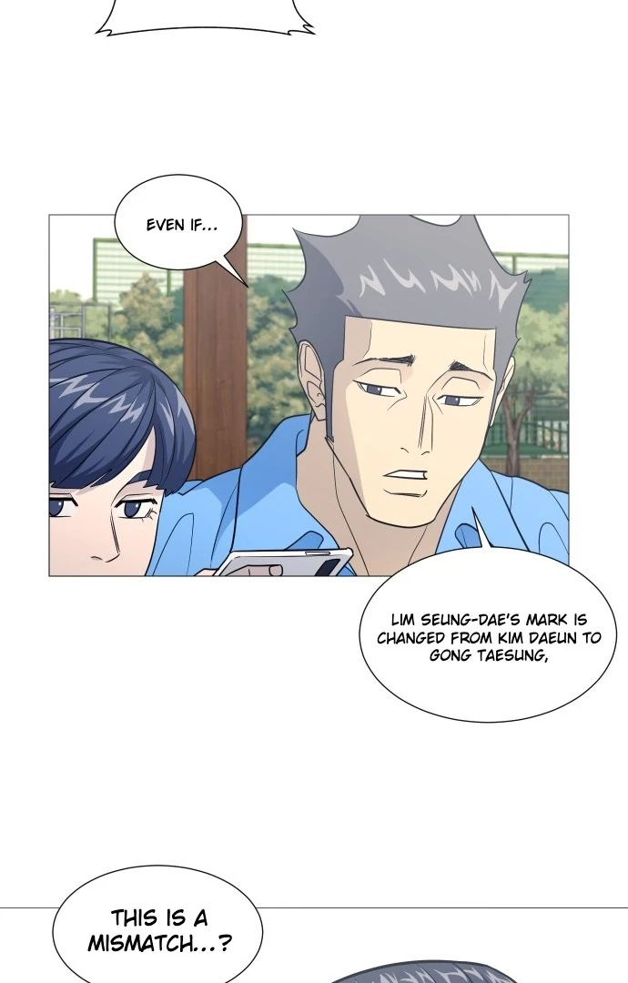 Garbage Time – Basketball Underdogs Chapter 145 - Page 10