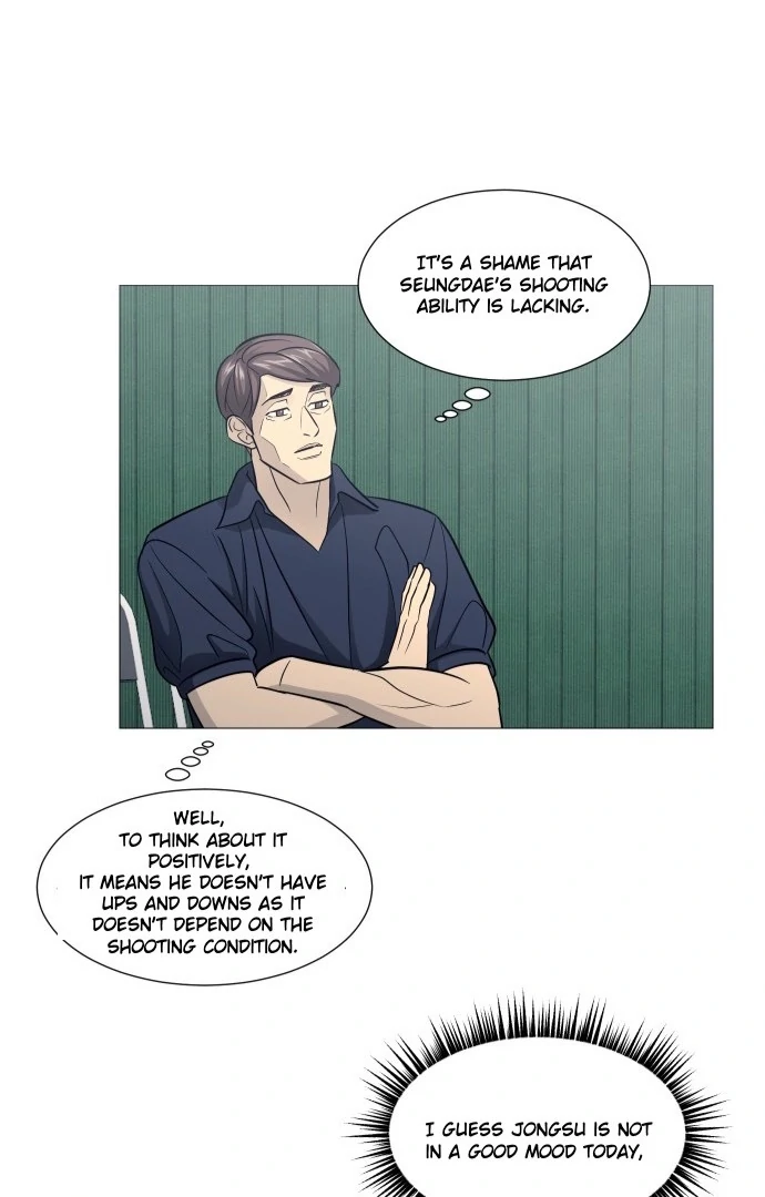Garbage Time – Basketball Underdogs Chapter 146 - Page 1