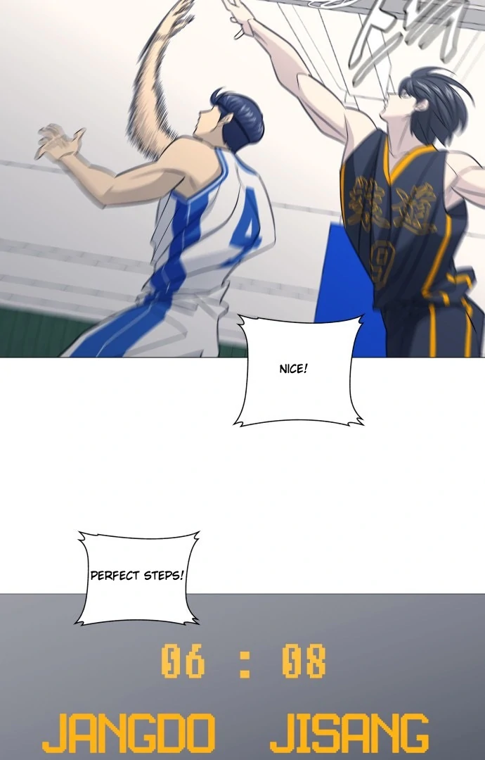 Garbage Time – Basketball Underdogs Chapter 146 - Page 37
