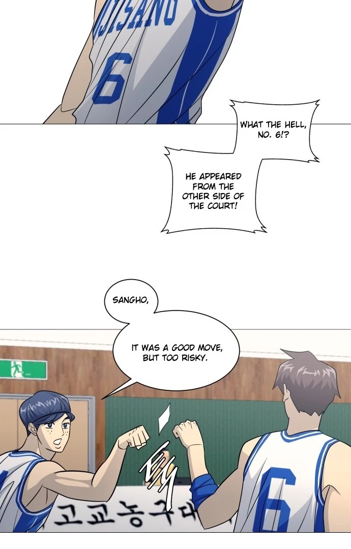Garbage Time – Basketball Underdogs Chapter 146 - Page 40