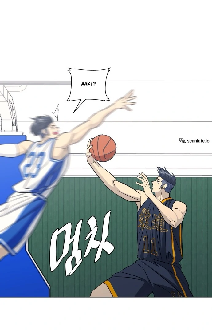 Garbage Time – Basketball Underdogs Chapter 146 - Page 5