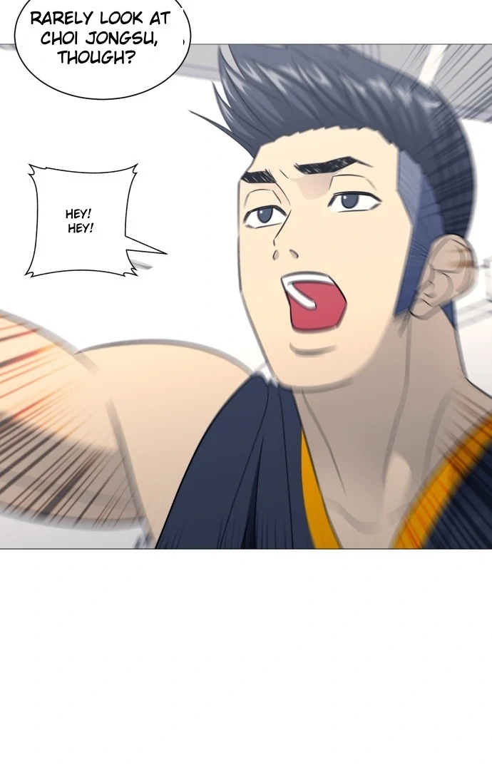 Garbage Time – Basketball Underdogs Chapter 146 - Page 43