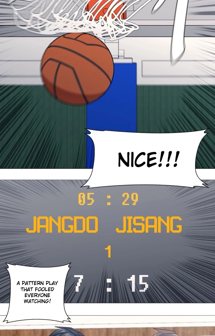 Garbage Time – Basketball Underdogs Chapter 146 - Page 57