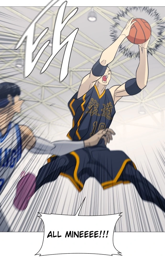 Garbage Time – Basketball Underdogs Chapter 147 - Page 31