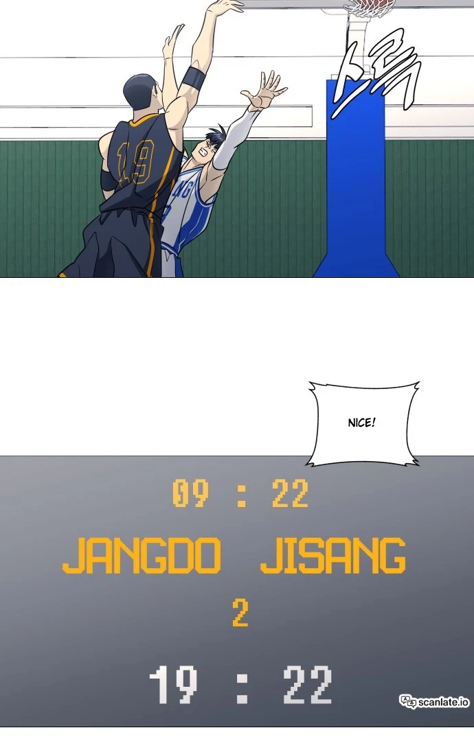 Garbage Time – Basketball Underdogs Chapter 147 - Page 33