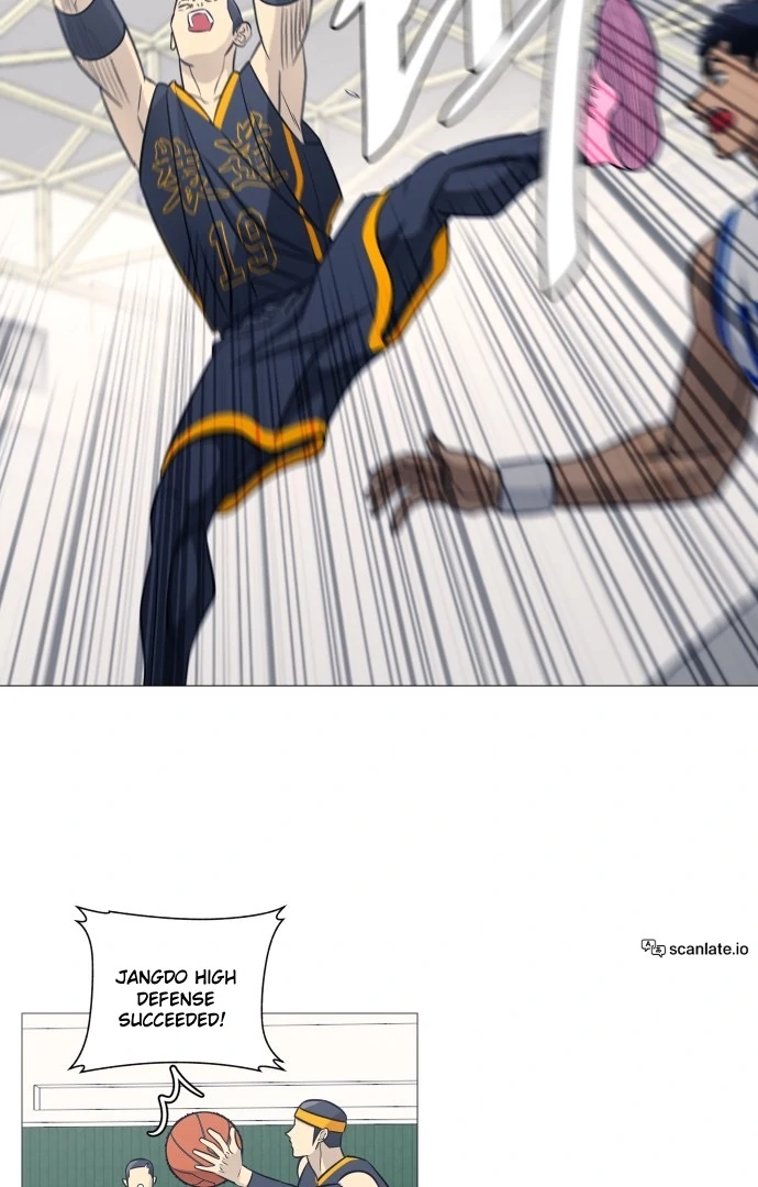 Garbage Time – Basketball Underdogs Chapter 147 - Page 45