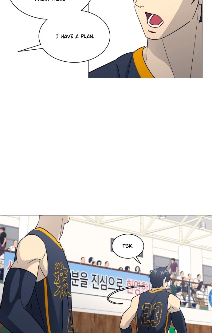 Garbage Time – Basketball Underdogs Chapter 147 - Page 7