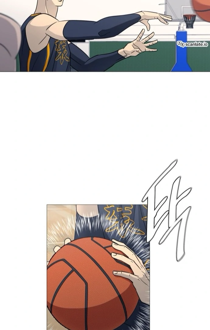 Garbage Time – Basketball Underdogs Chapter 148 - Page 2