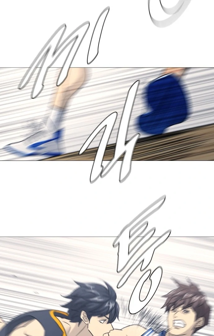 Garbage Time – Basketball Underdogs Chapter 148 - Page 11