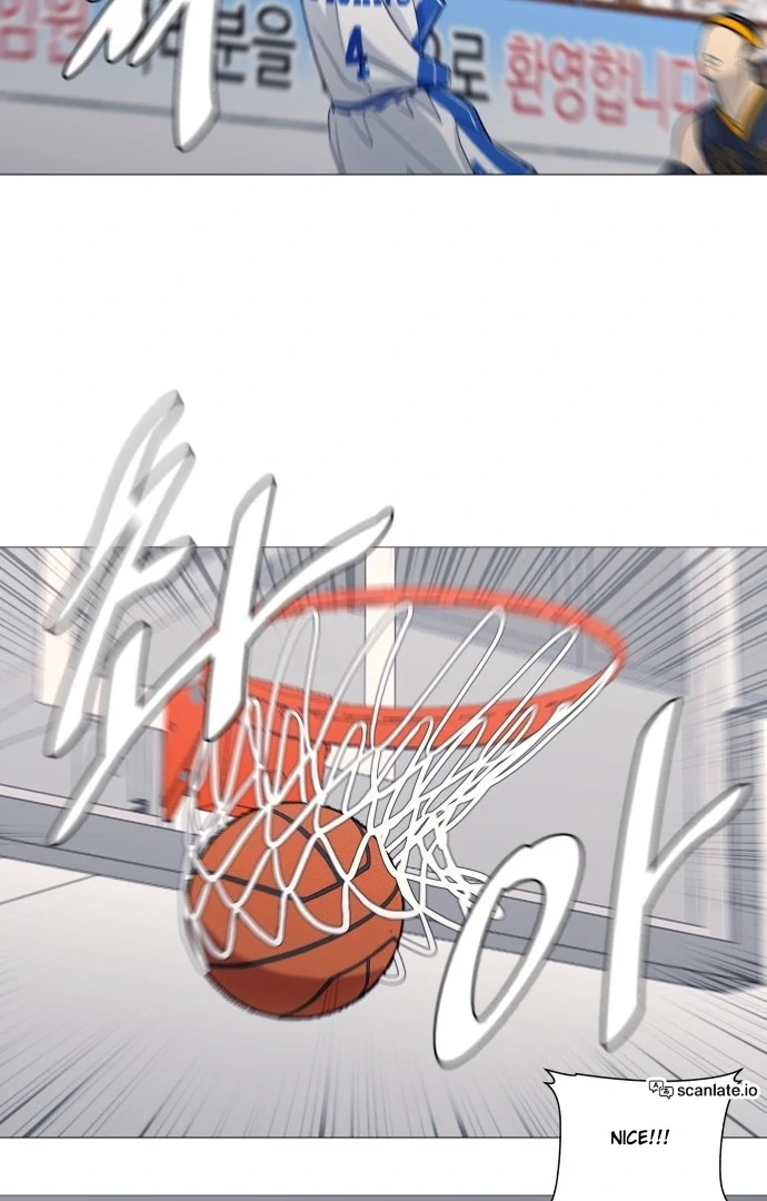 Garbage Time – Basketball Underdogs Chapter 148 - Page 18