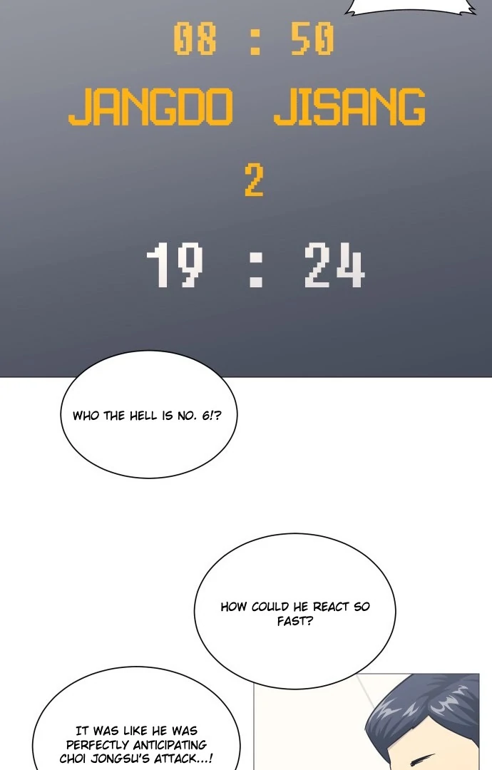 Garbage Time – Basketball Underdogs Chapter 148 - Page 19