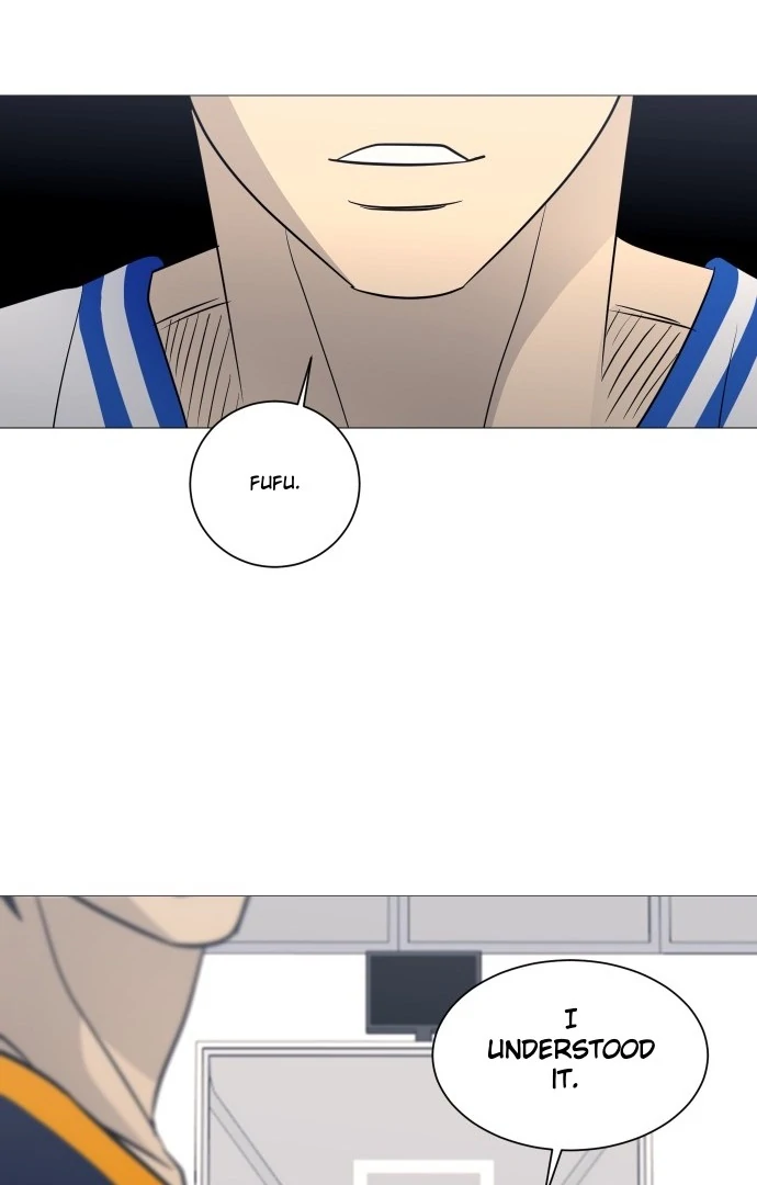 Garbage Time – Basketball Underdogs Chapter 148 - Page 22