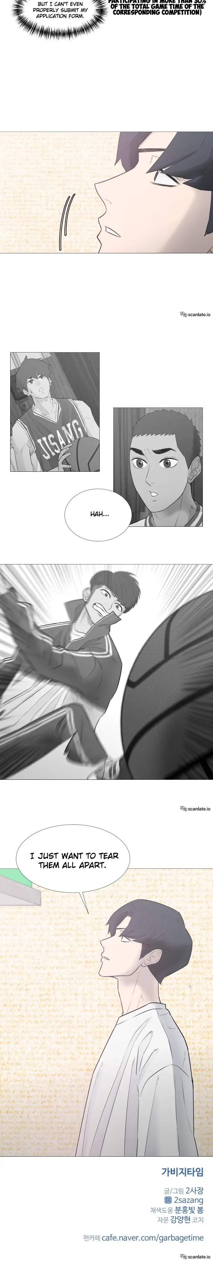 Garbage Time – Basketball Underdogs Chapter 15 - Page 13