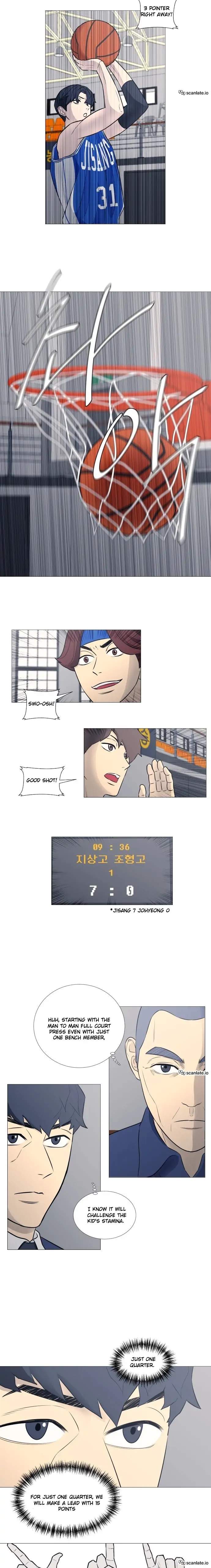 Garbage Time – Basketball Underdogs Chapter 18 - Page 4